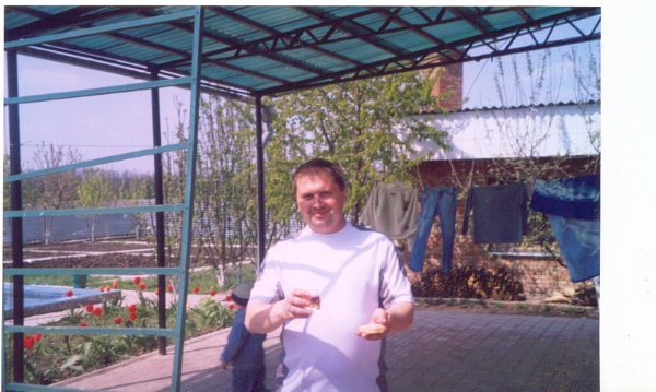 Игорь Игорь