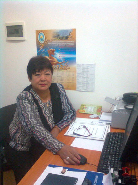 Жамила Туракешева