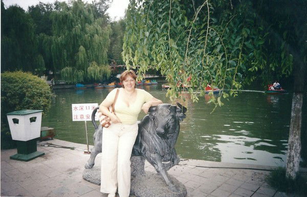 Надежда Иманкулова