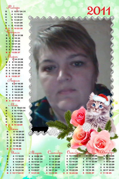 Любовь Вдовина