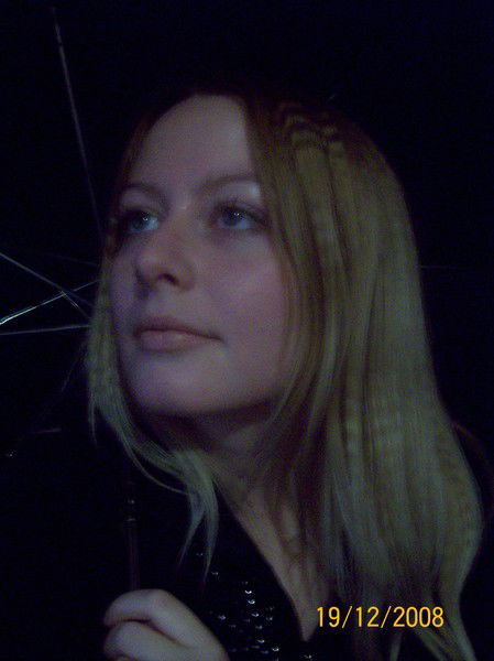 Диана Кирица