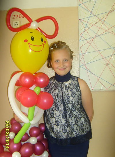 Ульяна Калеткина