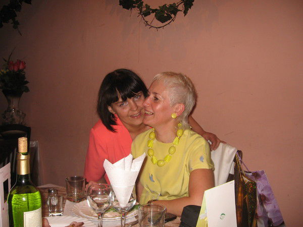 Ольга Тряпицына