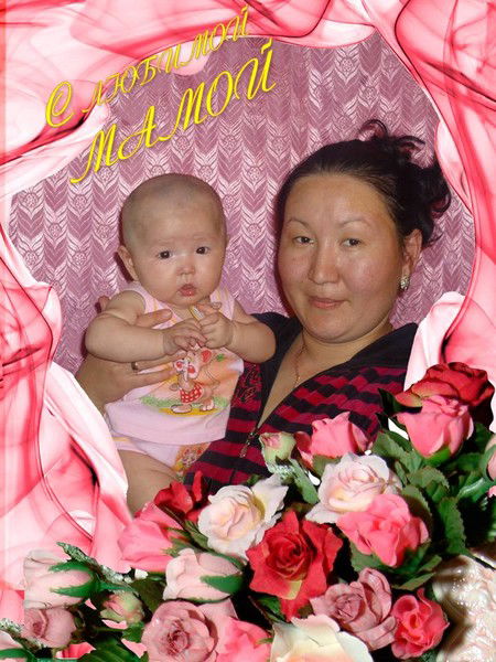 Райгуль Жакслыкова