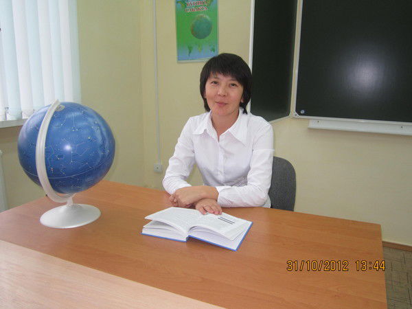 Нургуль Сатимова