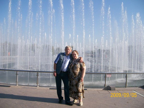 Лидия Басова