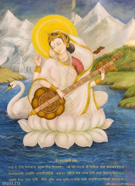 Наталия Славяночка