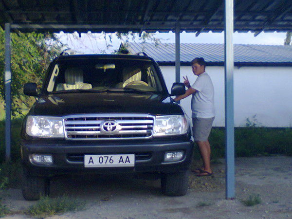 Нурик ><0Pt[1]M{1}T><