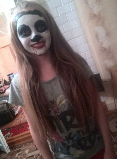 Алина Германович