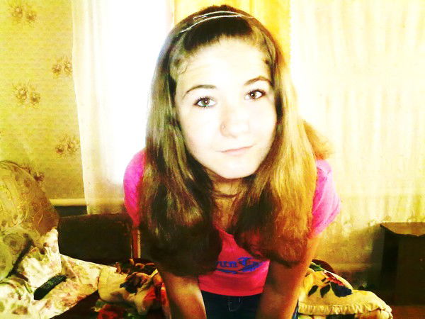 Я Такая Какая Я Есть