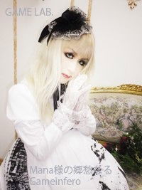 Эльвира Швецова