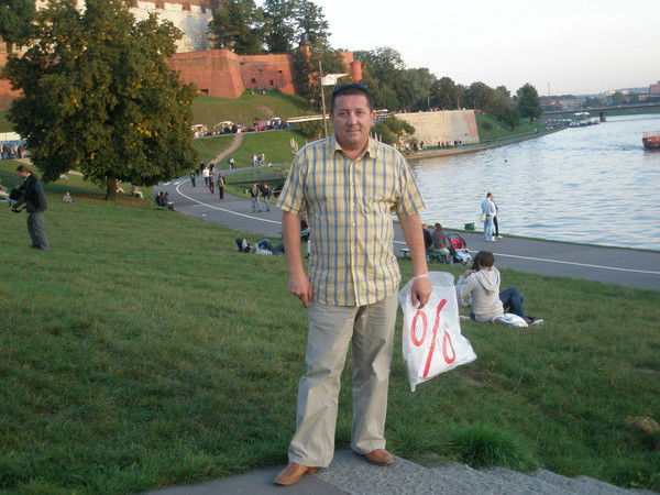 Валерий Велямович