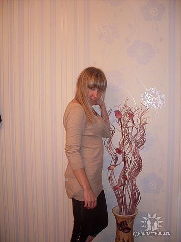 Ольга Табоякова