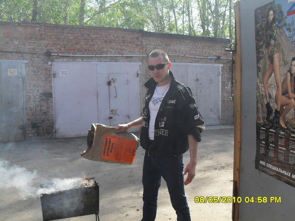 Сергей Хрущ