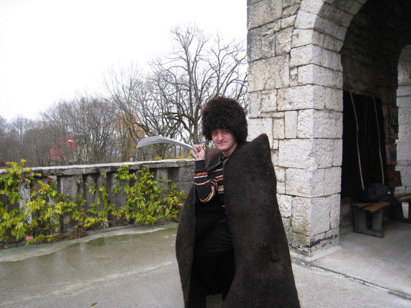 Андраник Тонерян