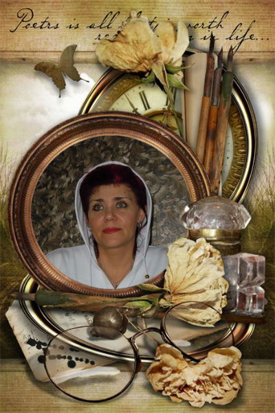 Светлана Ломака