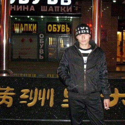 Евгений Родионов