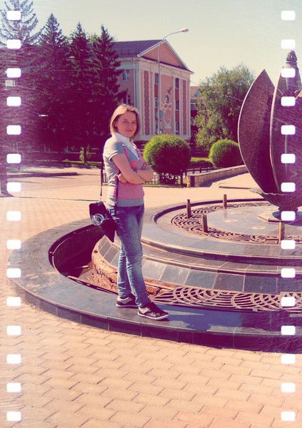 Динара Юнусова