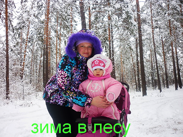 Елизавета Арчакова