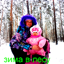 Елизавета Арчакова