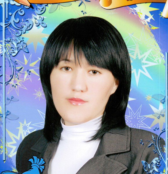 Баян Кайраткызы