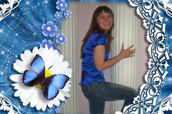 Галя Кашина