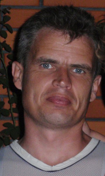 Денис Набока