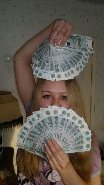 Екатерина Александровна