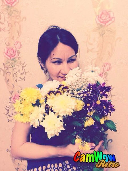 Гульназ Суйеу