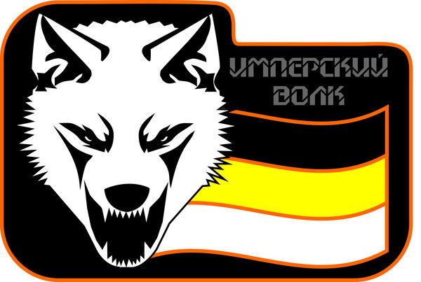 Иван Брагин