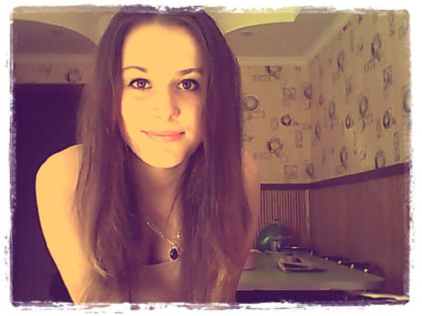 Диана Яковенко