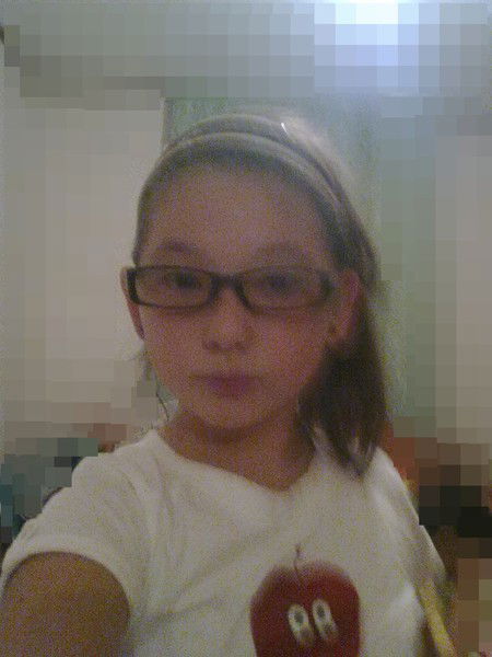 Айдана Тыныштыкова