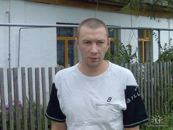 Slawa Bezrukov