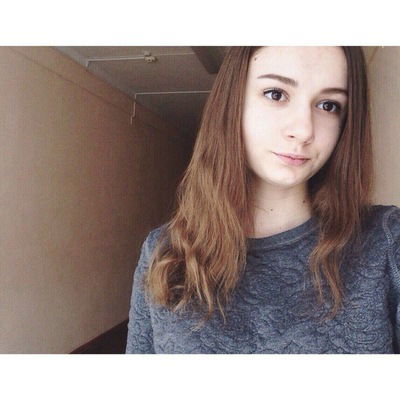 Александра Полозюкова