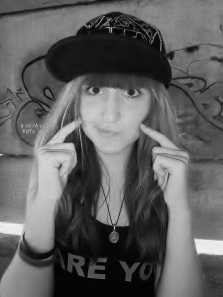 Анастасия Мороз