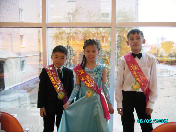 Туяна Бударинчинова