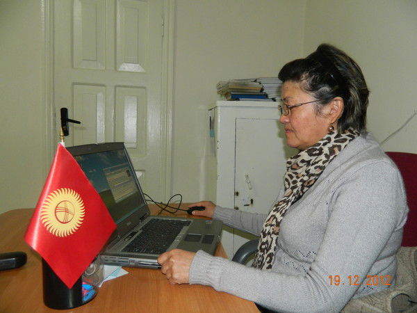 Зульфия Мурзакматова