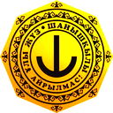 Ardak Mairov