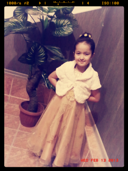 Мерей Какимжан