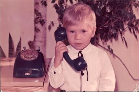 Андрей Калюжный.