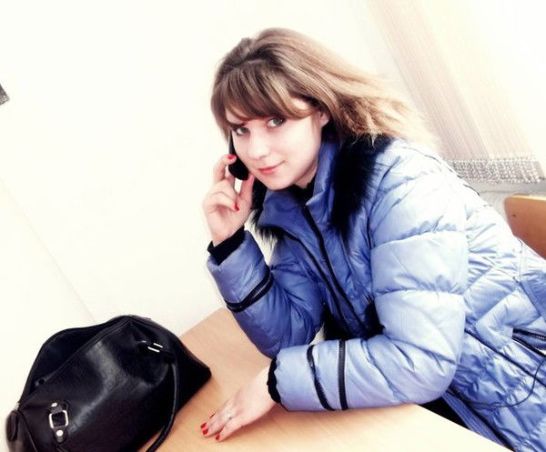 Хорошая Девочка