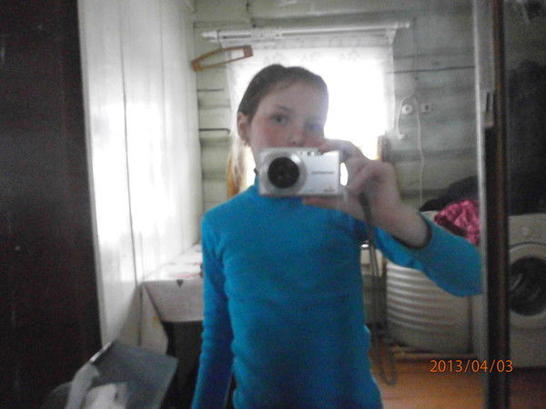 Ирина Епанова