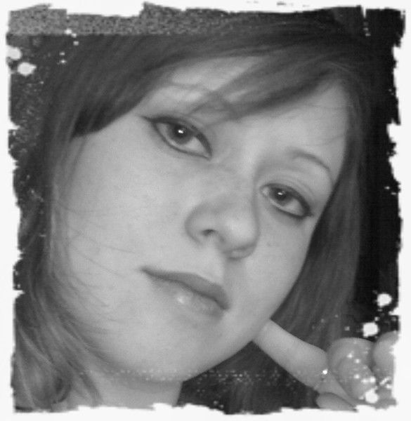 Катя Бизяева