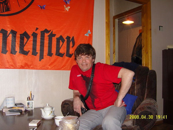 Павел Денисов