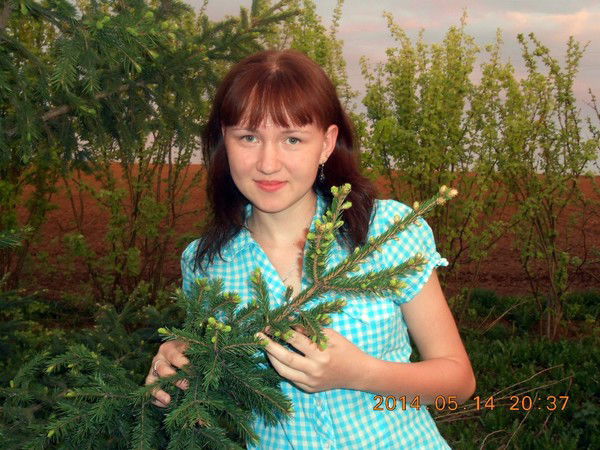 Регина Шакирова