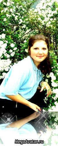 Любов Миколавна