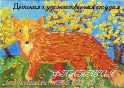 Оксана Злотникова