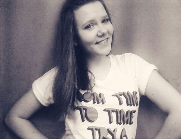 Мария Цыган