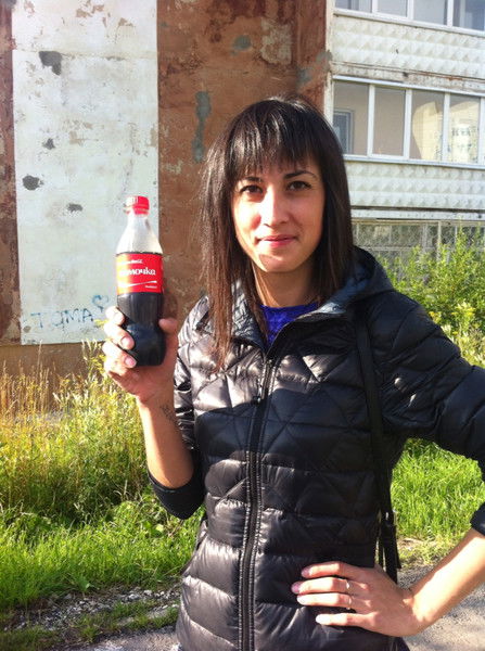 Ольга Шакирова