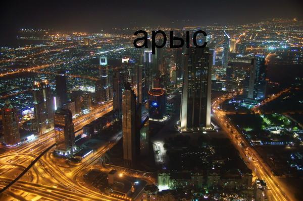 Айгул Хамитова